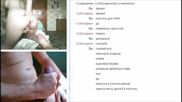 XXX χωρίς εγγραφή  Ο κόλπος βιντεο σεξ ελληνικο είναι δειλός